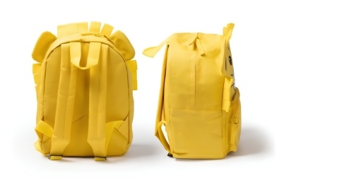 Plecak lew dla dziecka do przedszkola