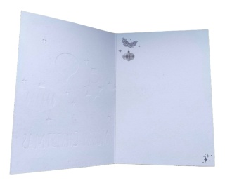 Kartka świąteczna granatowa z możliwością dodania własnych życzeń