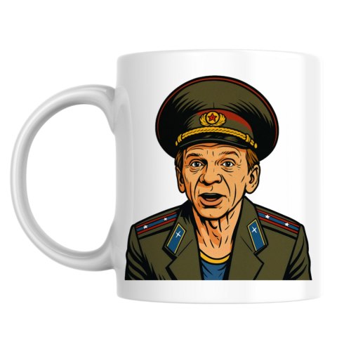 Kubek Wojciech Major Suchodolski