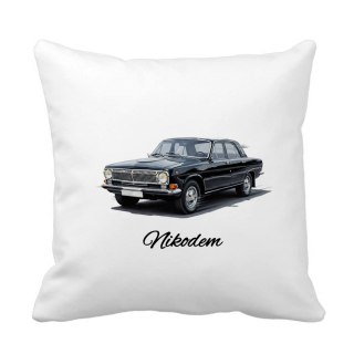 Poduszka Czarna Wołga z dowolnym imieniem