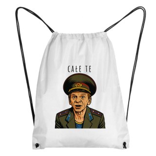 Worek Major Suchodolski Całe te