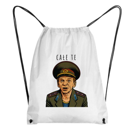 Worek Major Suchodolski Całe te